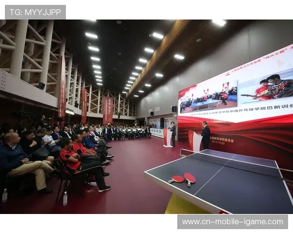 上海乒乓球队的拼搏历程与大师赛荣耀之路全景回顾